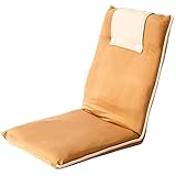 bonVIVO Bodenstuhl mit Rückenlehne Easy II - Sitzkissen & Outdoor Relaxsessel für Meditation, Yoga, Camping oder als Gaming Stuhl für Teenager Entspannung - Beige